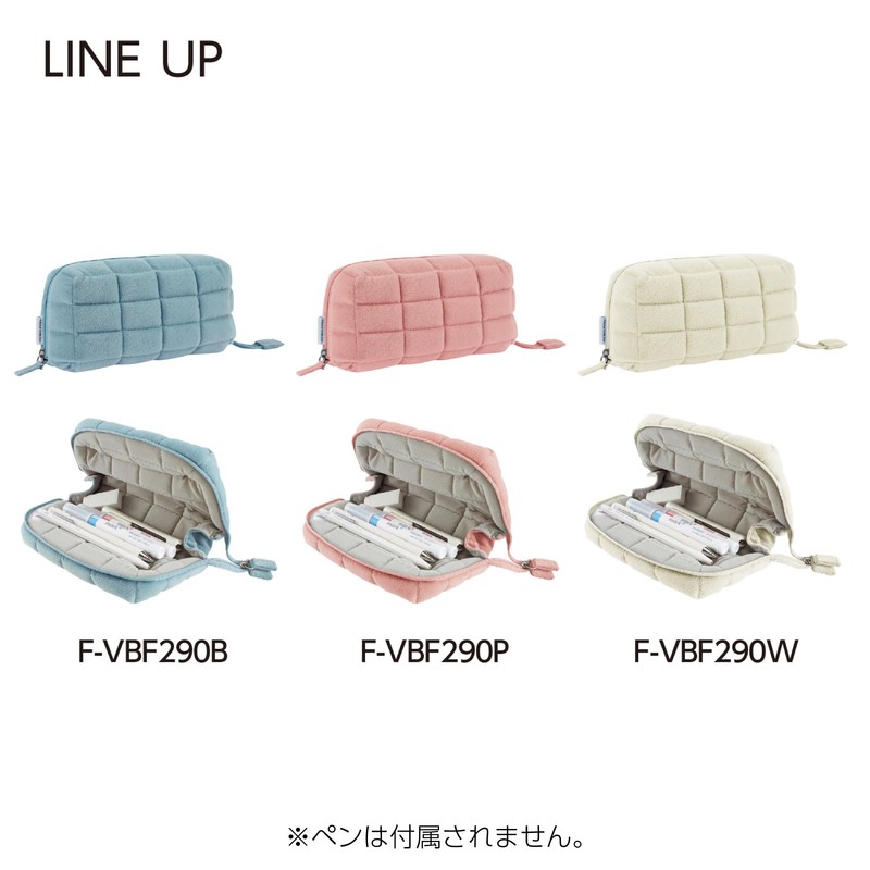 Kokuyo Pen Case, Pencil Box, Moco Moco Fluffy Pink F-VBF290P