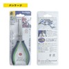 keiba (keiba) Professional Hobby Tapered Needle Nose Pliers bentotaipu HEC