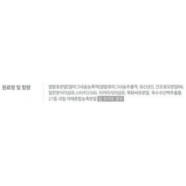 Dr.Lin Magnesium B6 90 tablets / 닥터린 마그네슘 B6 90정
