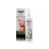 KP 뉴 아쿠아 필링 때프로(300ml) 발 바디 얼굴 각질제거제 KP New Aqua Peeling Gel for Body and Face Exfoliating (300ml)
