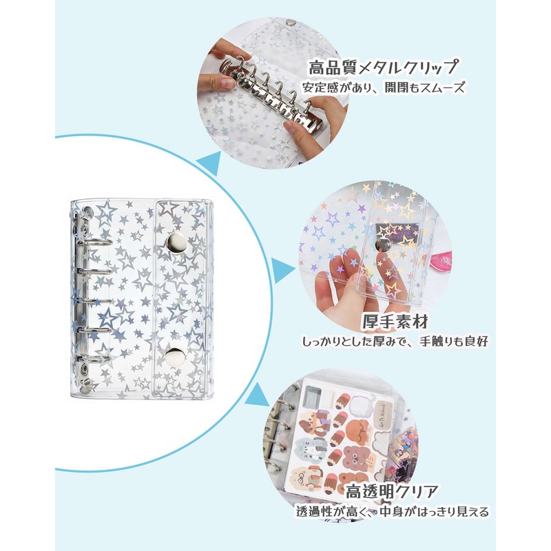 Sticker Notebook, Transparent, M5 Size, Mini Binder (20 Refill Sheets,