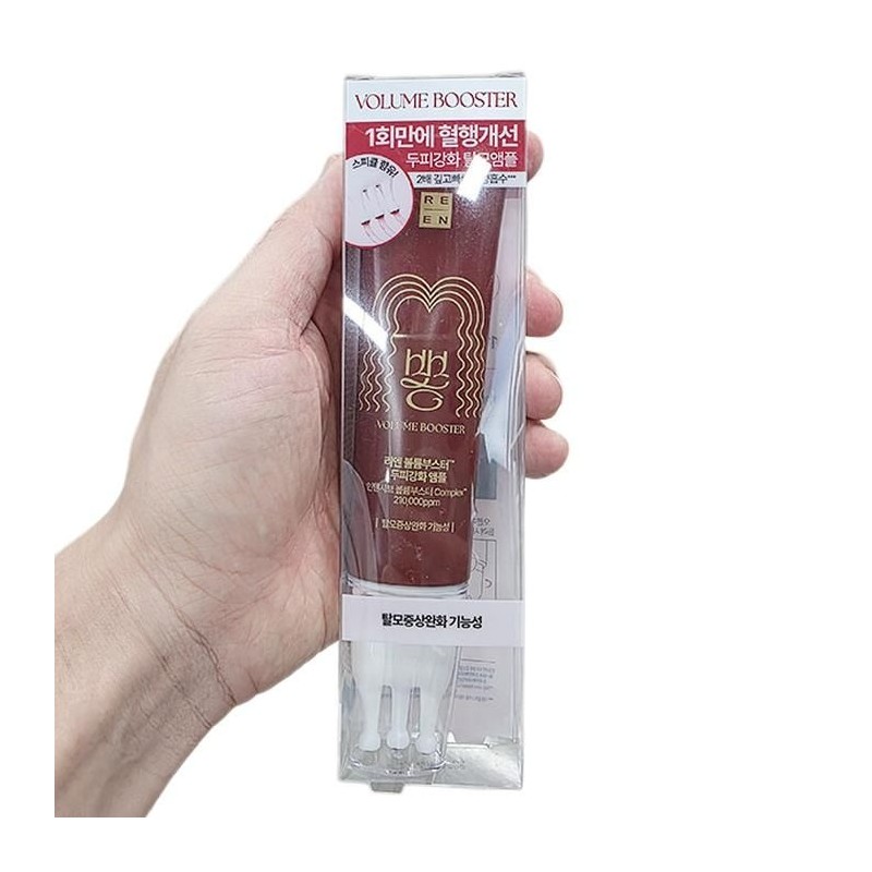 Lien Volume Booster Scalp Strengthening Ampoule 50ml x 1 po801593