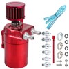 Bohaner Universal Tank Filter 0.3L Aluminum Oil Catcher Vent Can