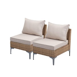 JOYURE 2 Pack Outdoor Wicker Armless Sofa, Patio Rattan Sectional Sofa Set with Thick Seat Cushions and 2 Back Cushions for Garden, Backyard, Poolside Beige