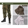 Gutsman Camouflage Sneakers, Five Toe Socks, Self-Defense Forces, Sneaker Length,
