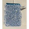 proWIN Langpile Glove 22 cm x 16 cm