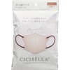 CICIBELLA 4580771742515 Small Face Mask, 3D-C, Regular Size, Pack of