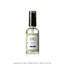 Morris Collaboration Botanist Hair Oil (Moist) William Morris 80ml