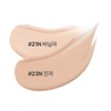 Innisfree Light Glow Cushion 14g SPF26 PA++ / 이니스프리 라이트