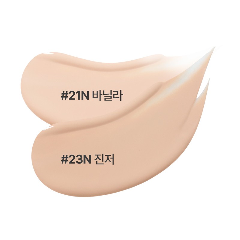 Innisfree Light Glow Cushion 14g SPF26 PA++ / 이니스프리 라이트