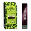 Radico Organic Hair Colour - Mahogany, 100g