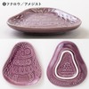 Minorutouki Mino Ware METSA Owl 115 Plate Amethyst