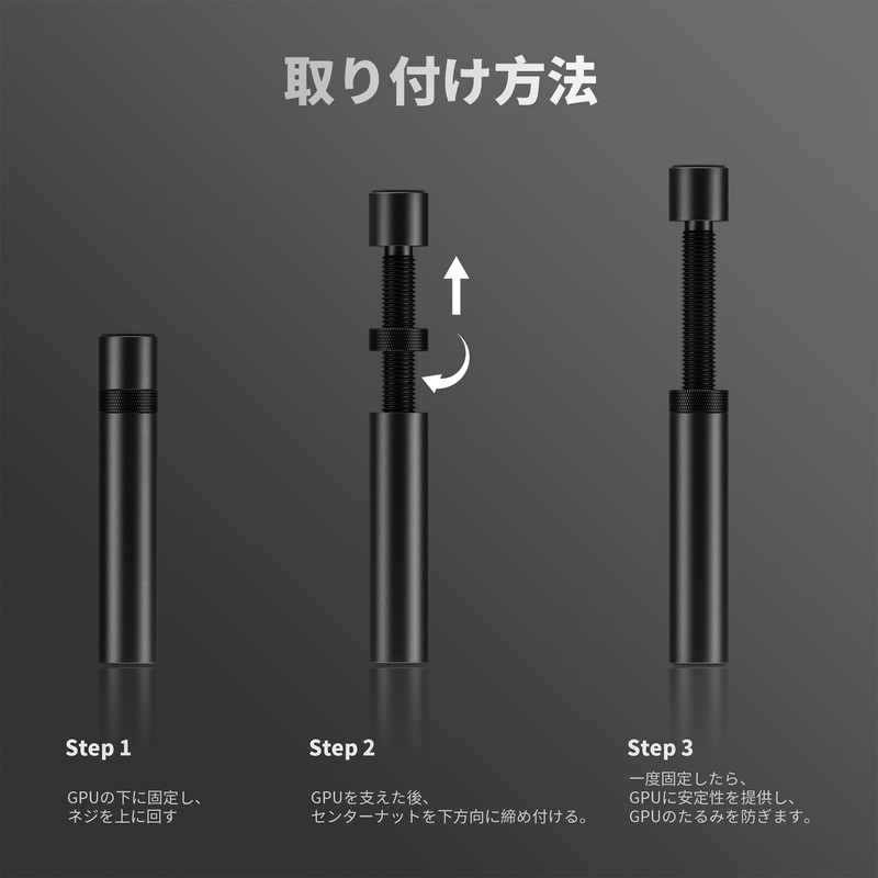 upHere GB70K GPU Support for Securing Graphics Cards, GPU Brace