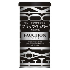 FAUCHON Spice Sarawak Black Pepper Crabs, 3.5 oz (100 g) x 2 Bags