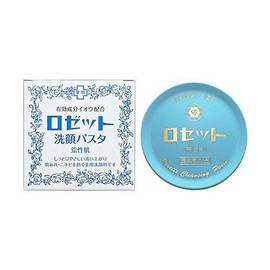 [Value Set of 5] Rosette Facial Cleansing Pasta, Rough Skin, 3.2 oz (90 g) x 5 Sets