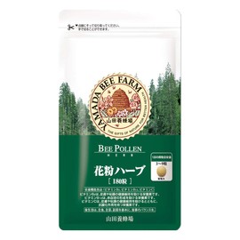 山田養蜂場 季節対策商品「花粉ハーブ」 60粒入(袋タイプ)