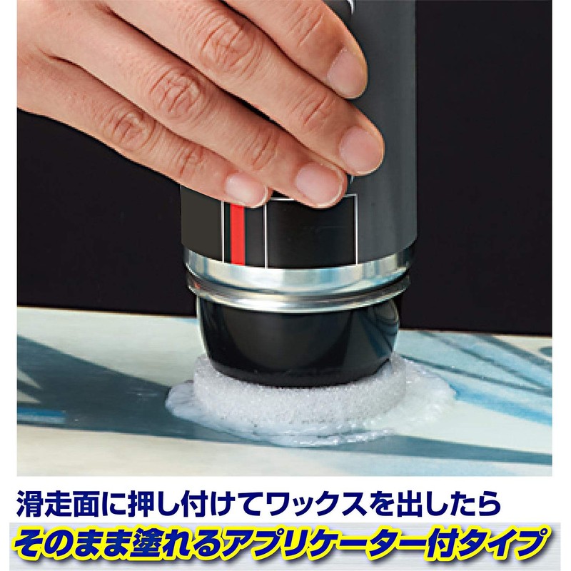 UNIX 603335 SB08-151 All-round All-Purpose Wax, 10.1 fl oz (300