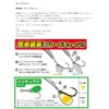 Magvite Blade Assist Indiana Gold S