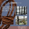 ユタカメイク シュロ縄玉 ブラウン 約3mm×100m M-134 手芸 園芸 DIY 飾り付け