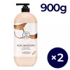 On The Body 온더바디 리얼 모이스처 코코넛아몬드 바디워시 900g 2개 On The Body Real Moisture Coconut Almond Body Wash 900g 2pcs