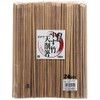 Yanagi Products P-429 Suitake Split Chopsticks, 9.4 inches (24 cm),
