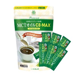 Sendai Katsuzankan MCT Oil Natural C8-MAX Stick Type 0.2 oz (5 g) x 30 Bags
