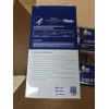 ivWatch 300 Blox Surgical N95 Respirator Disposable Facemask Made In