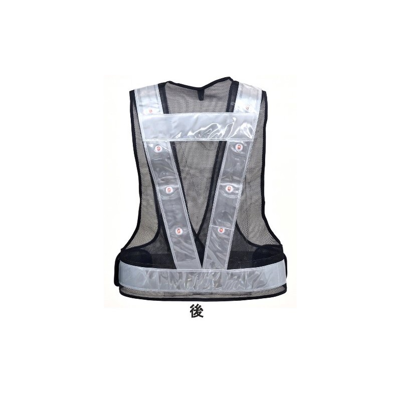 LED Safety Vest Reflective Material Width 6cm, Navy/White