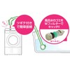 三栄 Faucet Sanei Bath Water Water Supply Hose Set PT171 – 871s – 7 