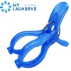 OE My Laundry 2 Rod Pinch 10 Pack, Blue