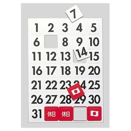 Mag-X Magnetic Week Sheet