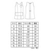 Nursley 9085104A Apron (Tunic Type), Wrinkle-free, Nursing, Nursing, Dentistry, Women's,