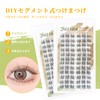 justcoco Partial False Eyelashes, Natural Partial False Eyelashes, False Eyelashes,