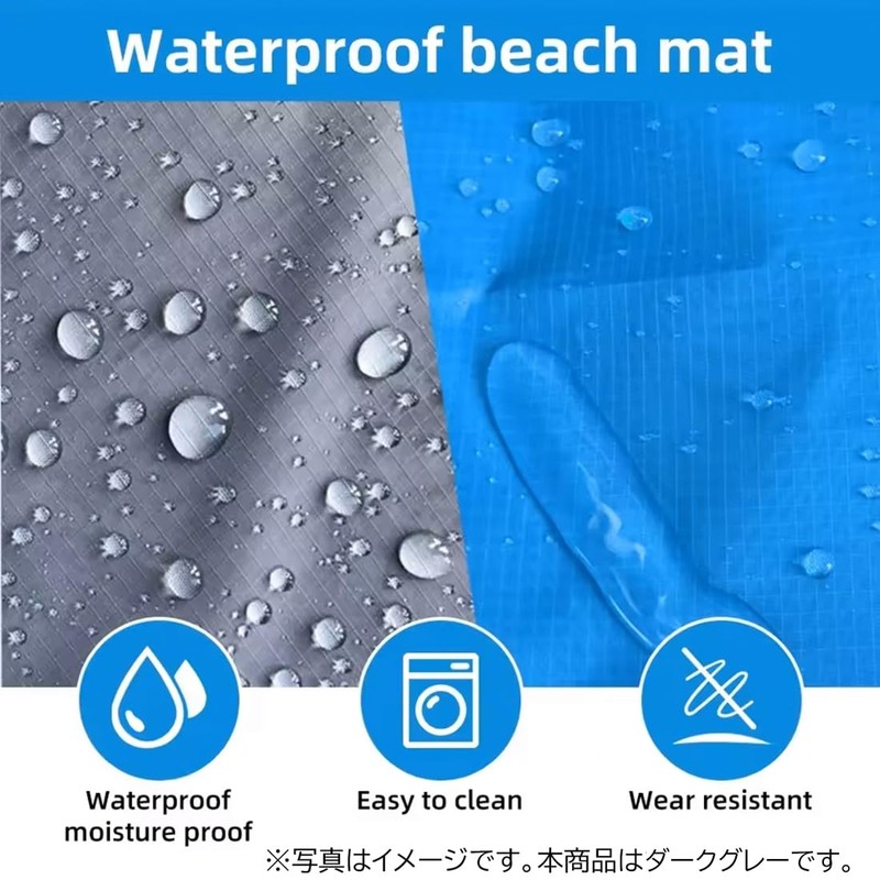 オーディオファン レジャーシート 140cm×100cm コンパクト 防水 撥水 携帯 軽量 アウトドア ピクニック