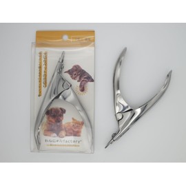Doggy Factory Pet Nail Clippers for Small Dogs and Cats, Guillotine Type, Silver