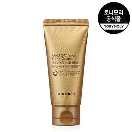 토니모리 인텐스 케어 골드 24K 스네일 핸드크림 Intense Care Gold 24K Snail Hand Cream