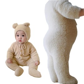 Giminuo Bear Ears Onesie, 2-Piece Set, Animal, Children, Baby, Kids, Baby, Boys, Girls, Costume, Kigurumi, Cosplay Clothes, Coverall, Cute, Autumn Clothes, with Ears, Long Sleeve