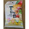 ROYAL FAMILY 4 PACK ROYAL FAMILY MIXED FLAVORS DELICIOUS MOCHI