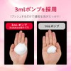 Hadakara Body Soap, Foam Type, Floral Bouquet Scent, Refill, 15.3