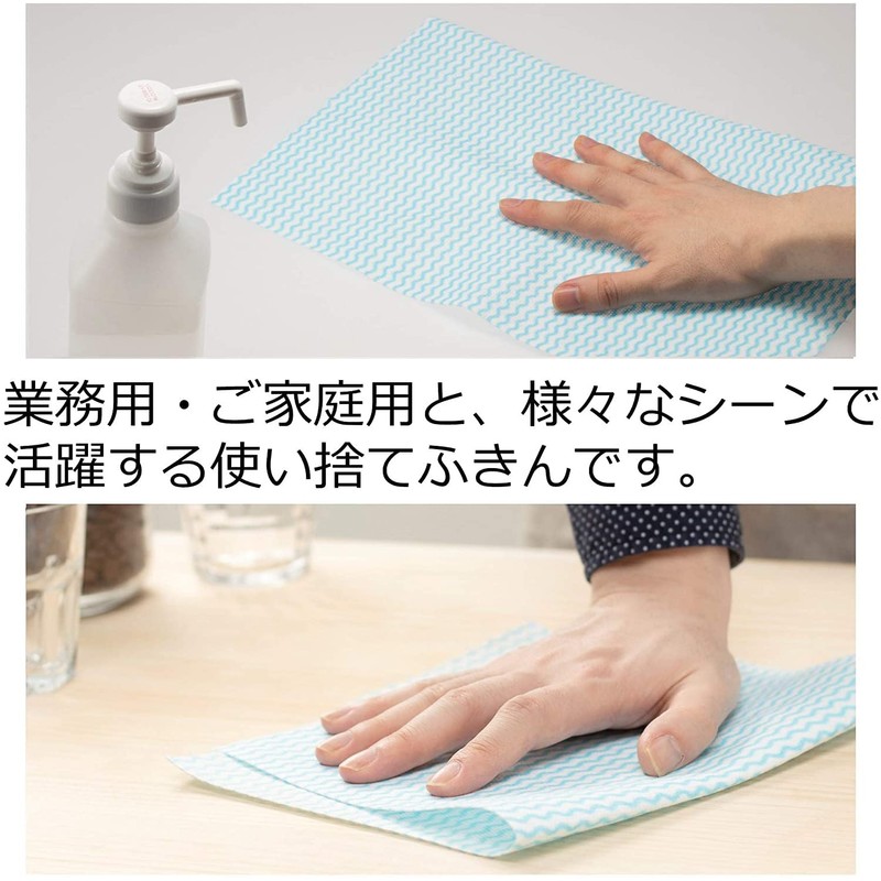 Strix Design SA-167 Countercloth Antibacterial, Roll Type, Thick, 60 Cuts,