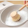 Bamboo Dish Brushes Sets 4 Tools Dish Scrub Brush Dish