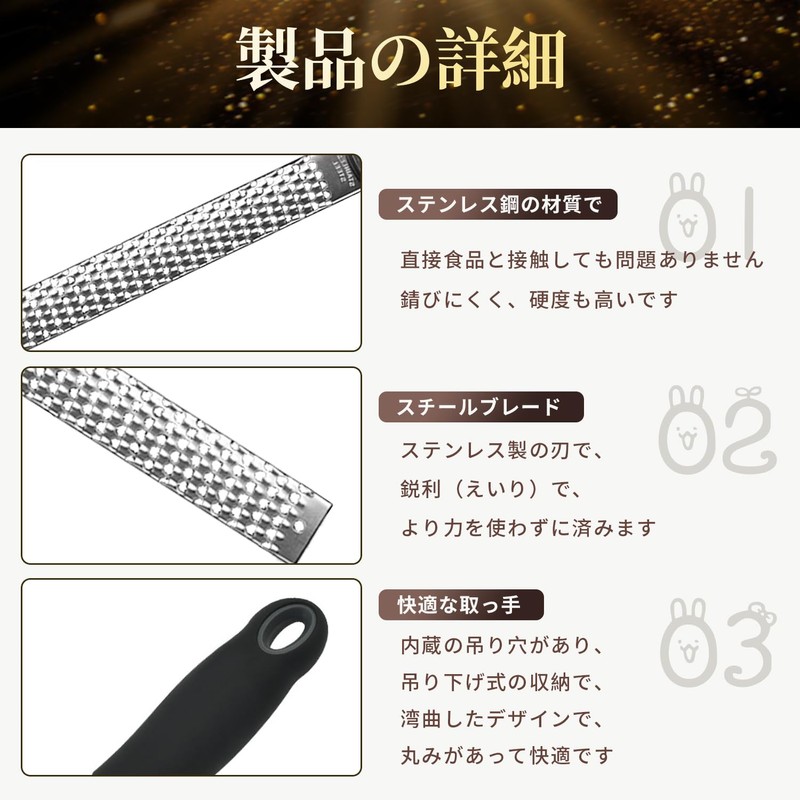 おろし器 クラシック おろし金 千切り器 パルメザンチーズ しょうが ニンニク ゼスターグレーター すりおろし チーズ削り