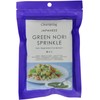 (2 Pack) - Clearspring - Green Nori Flakes | 20g