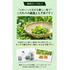 Natural Feast Mugwort Tea Made in Japan, Tea Bag, Caffeinated