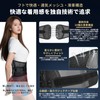 【猫背・腰痛に強くおすすめ】XINIDEA 腰用サポーター 姿勢矯正ベルト｜背中の痛み緩和 背骨の歪み改善 骨盤引き締め 姿勢改善 腰痛予防｜無段階調節・簡単装着・着け心地が良い ｜オフィスワーク、長時間の立ち仕事、重労働などの作業をしっかりサポート｜敬老の日・父の日・母の日・ご年配の方へのプレゼントに (L)