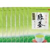 2023 New Tea Tea Hinokuchien Chiran Tea - Gotake, 0.2
