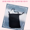 Dawon Gift Face and Body Acupressure Tool Transparent Gua Sha