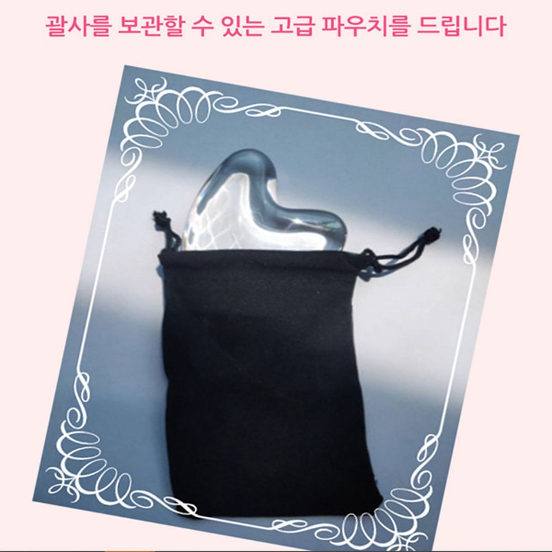 Dawon Gift Face and Body Acupressure Tool Transparent Gua Sha