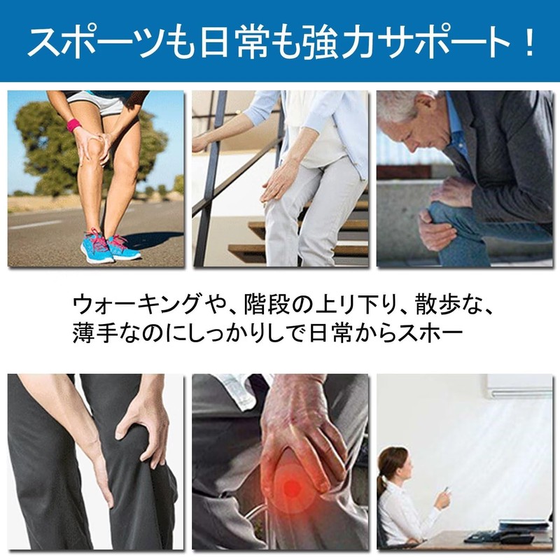 Knee Supporter, Thin, Knee Insulation, Breathable, Gentle, Compression, Light Sports,