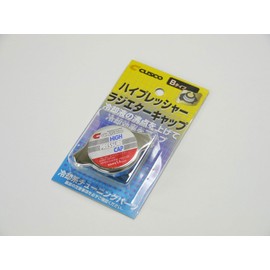 Cusco High Pressure Radiator Cap Subaru BRZ / Scion FR-S / Toyota GT-86 13+